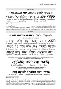 The Schottenstein Edition Interlinear Minchah Maariv - Ashkenaz - White Cover
