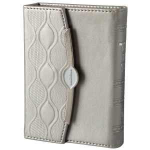Eis Ratzon Siddur with Tehillim Faux Leather Pearl Style Magnet Closure Small Size Gray Ashkenaz
