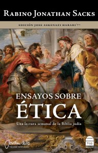 Ensayos Sobre Etica Essays on Ethics Genesis Spanish Edition [Hardcover]
