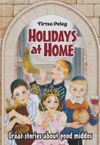 Holidays at Home (HC)