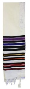 Tallis Bnei Or Size 45 Multi Color Stripes Joseph's Coat 42" x 64"