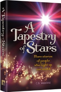 A Tapestry of Stars [Hardcover]