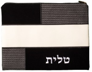 Tefillin Bag Faux Leather Black and White Patched Design