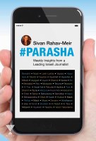 #PARASHA [Paperback]