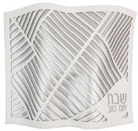 Faux Leather Challah Cover Laser Cut Diagonal Design Silver 17.5" x 22"