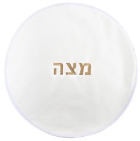 Faux Leather Round Matzah Cover White with Gold Embroidery