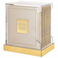Lucite Bencher Holder Gold Base Includes Set Of 6 Simchonim Hebrew Benchers Faux Leather Cream and Gold Ashkenaz [Hardcover]