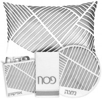 Pesach Set Faux Leather 4 Piece White and Silver Laser Cut Style