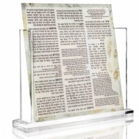 Lucite Bencher Holder Clear Base Includes Set Of 8 Painted Lucite Birchas Hamazon Cards Ashkenaz