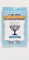 Chanukah Boxed Cards - 12 Cards & Envelopes Single Style
