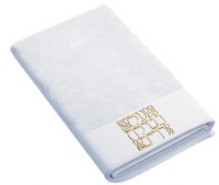 Plush Hand Towel Al Netilas Yadayim Motif Embroidery White Gold 12" x 20"