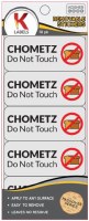 Chometz Do Not Touch Stickers 10 pack