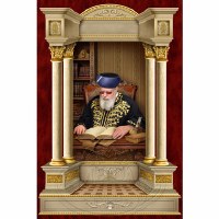 Sukkah Mural Rabbi Ovadia Yosef Wall Hanging Sukkah Decoration