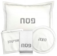 Faux Leather Pesach Set 4 Piece Dotted Border Design Silver