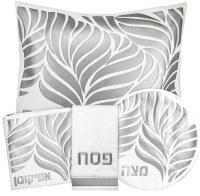 Faux Leather Pesach Set 4 Piece Leaf Laser Cut Design Silver