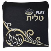 Mefoar Play Talis with Atara Set