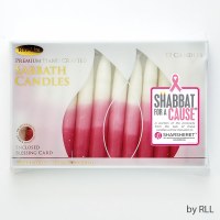 Additional picture of Pink and White Tricolor Shabbos Candles 12 Count Sharsheret