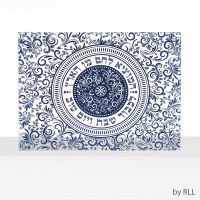 Tempered Glass Challah Board Paisley Design Blue 13" x 10"