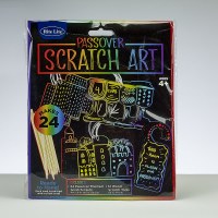 Passover Scratch Art Paper Kit