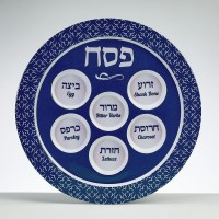 Melamine Seder Plate Classic Design 12"