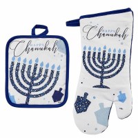 Cotton Chanukah Mitt 2 Piece Set Mosaic Design Blue