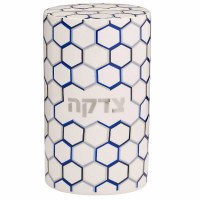 Additional picture of Ceramic Tzedakah Box Honeycomb Design Silver Accent White 5.5"