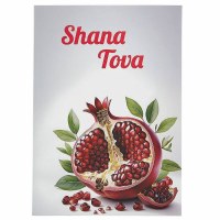 Shana Tova Greeting Cards 6 Pack Pomegranate Design
