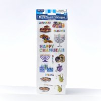 3D Metallic Stickers Chanukah Design 2 Sheets
