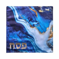 Square Matzah Cover Marble Design Embroidered Accent Blue 13"