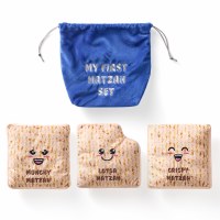 Plush My First Matzah Set™ 4 Piece Toy