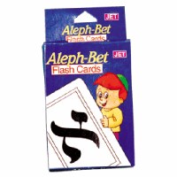 Aleph Bet Flashcards