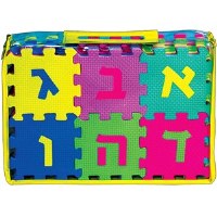 Foam Alef Bet Floor Puzzle Multicolor 36 Pieces