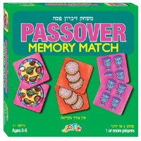 Passover Memory Match Game
