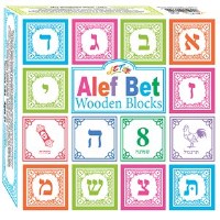 Wooden Aleph Bais Toy Blocks