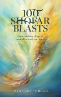 100 Shofar Blasts [Hardcover]