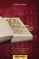 102 Stories that Changed People's Lives 4 [Hardcover]