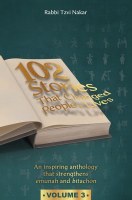 102 Stories that Changed People's Lives Volume 3 [Hardcover]