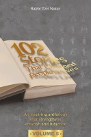 102 Stories that Changed People's Lives Volume 5 [Hardcover]