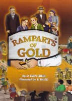 Ramparts of Gold Comics Story [Hardcover]