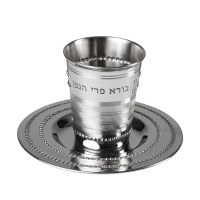 Additional picture of Stainless Steel Kiddush Cup with Tray Dotted Design