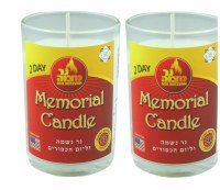 Yahrtzeit Candle in Glass Cup 2 Day - 2 Pack