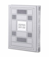 Techinos Eis Ratzon Faux Leather Square Style Gray