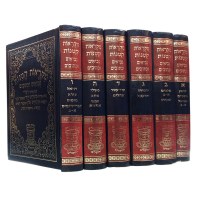 Nach Set Small Size Mikraos Ketanos 6 Volume Set [Hardcover]