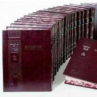 Shas Vilna Beinoni 20 Volume Set Brown Cover [Hardcover]