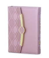 Tehillim Eis Ratzon Faux Leather Magnetic Closure Pearl Style Pink