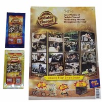 Gedolei Yisroel Sticker Album [Paperback]