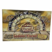 Quartets Card Game Gedolei Yisroel