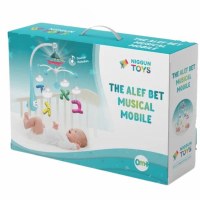 The Alef Bet Musical Mobile Blue