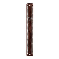 Plastic Mezuzah Natural Dark Wood Look Bordered with Rhinestones 12cm