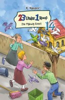23 Under 1 Roof Volume 14 The Flyaway Guest [Hardcover]